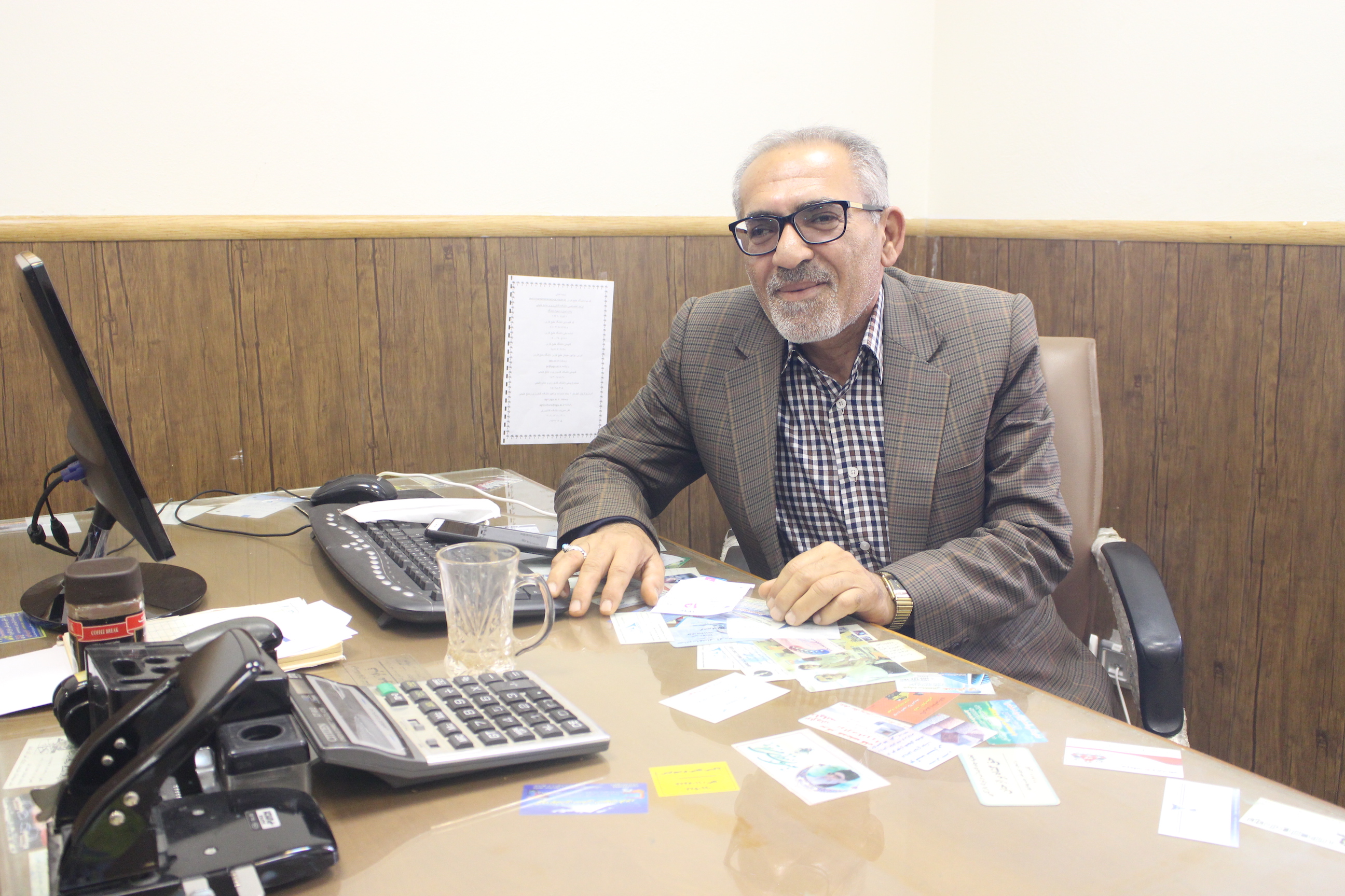 یداله اسماعیلی