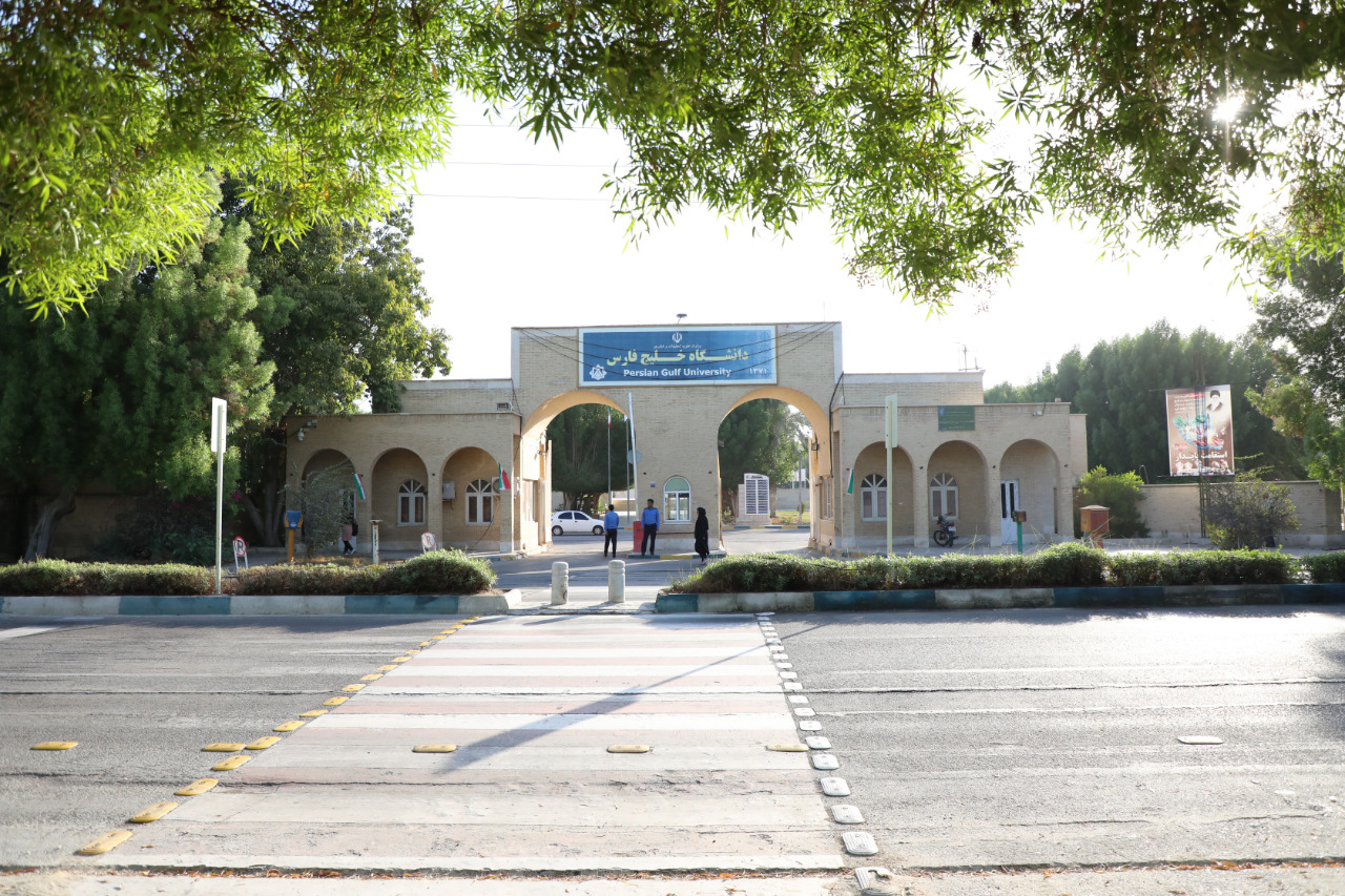 اطلاعیه مهم