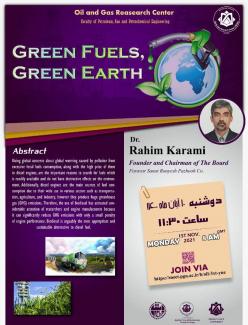 سوختهای سبز زمین سبز 