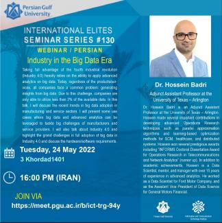 Industry in the Big Data Era