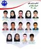 اسامی برترین های المپیاد منطقه ای سال 1400