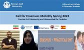 پذیرفته‌شدگان فرصت مطالعاتی/تحصیلی در دانشگاه کوردوبا در برنامه اراسموس پلاس