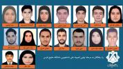 راه یابی 16 نفر از دانشجویان دانشگاه خلیج فارس به مرحله نهایی المپیاد علمی کشوری 
