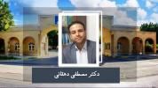 با حکم وزیر علوم، تحقیقات و فناوری؛ دکتر احمد شیرزادی به عنوان سرپرست دانشگاه خلیج فارس منصوب شد